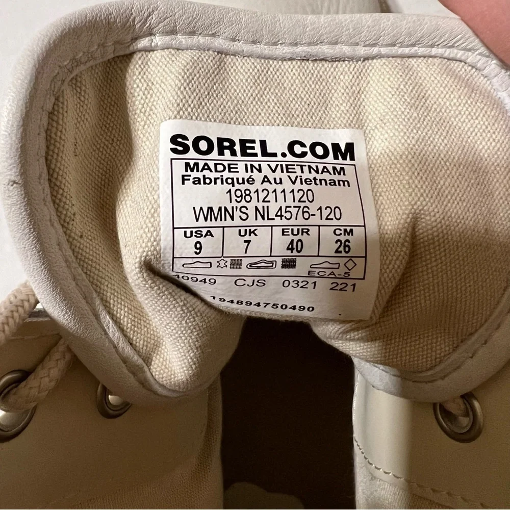 Sorel Booties